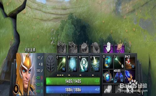dota2新手氪金能买什么？-dota2新手玩的20