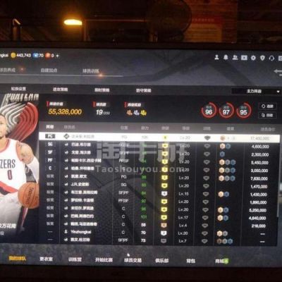 nba2kol2新手养号策略？-gtaol带新手
