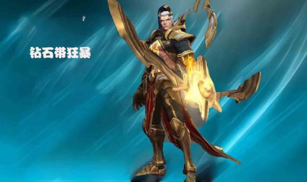 第一后裔新手玩什么角色伤害高？-新手刺客哪个好玩