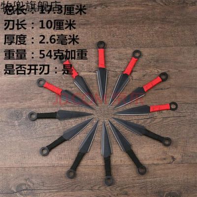 飞刀靶用什么木头合适？-新手飞刀