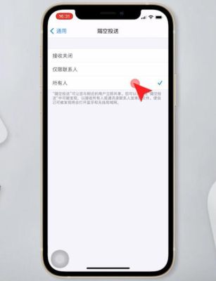 换了手机后联系人不见了。怎么办？-新手机联系人不显示不出来