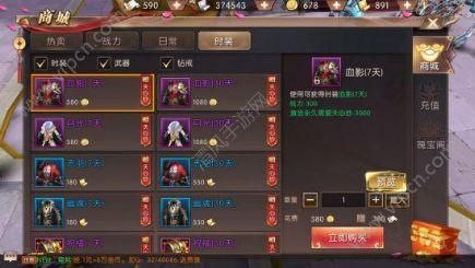 我轩辕传奇47级战力只有6000，怎么快速提升战力？-轩辕传奇手游新手怎么提升战力