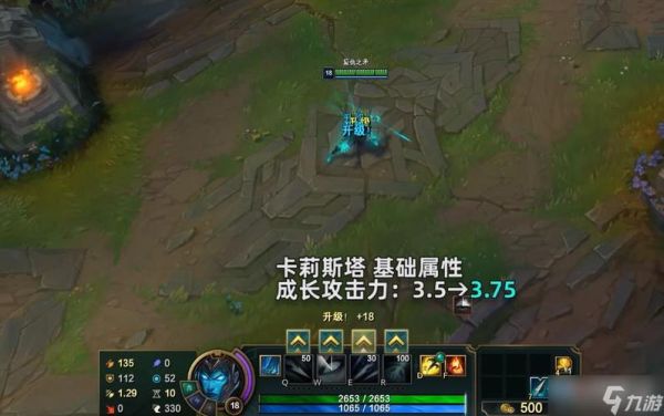 lol滑板鞋值得练吗？-英雄联盟新手玩滑板鞋