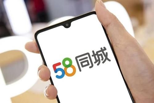 58同城上面1块钱买的手机是真的吗？-同城新手机购买