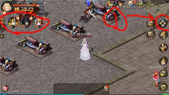 魔域互通版新手攻略？-玩魔域新手攻略