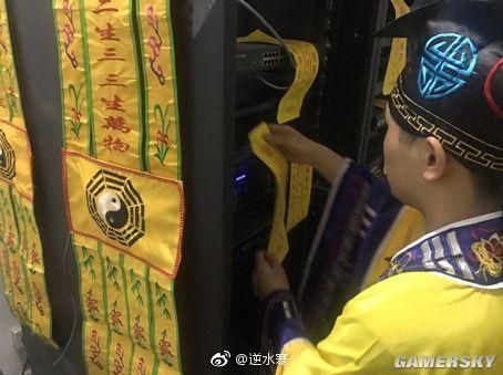 逆水寒传送符怎么获得？-武林外传新手传送符
