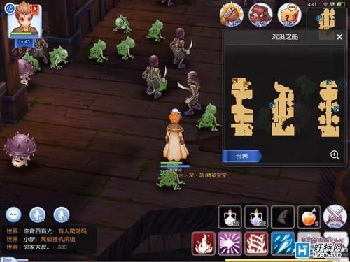 ro仙境传说手游什么职业可以单刷？-仙境传说魔法师新手攻略