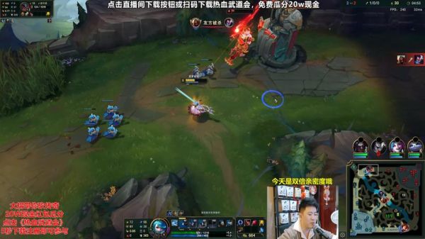放逐之刃团战应该是QQQ还是QAQAQA？-新手 放逐之忍直播