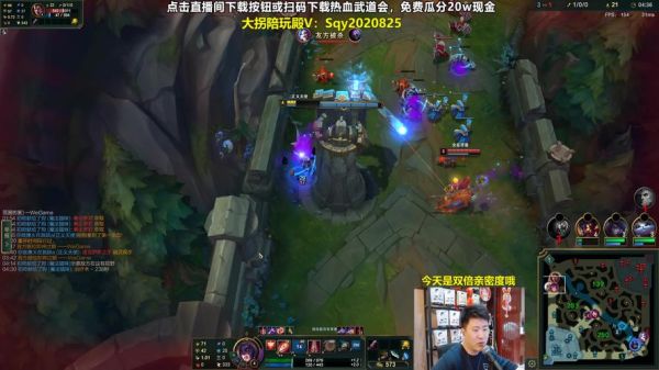 放逐之刃团战应该是QQQ还是QAQAQA？-新手 放逐之忍直播