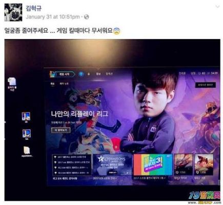 lol新手如何快速看懂lpl？-新手adc教学