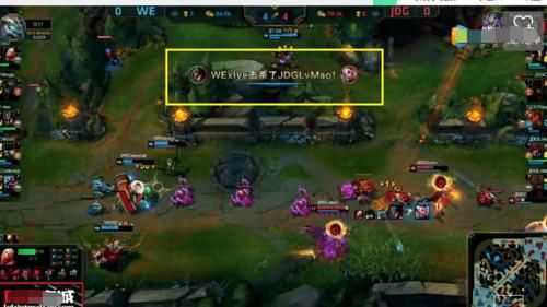 lol新手如何快速看懂lpl？-新手adc教学