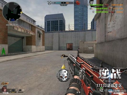 逆战scar怎么练爆头？-新手如何练爆头