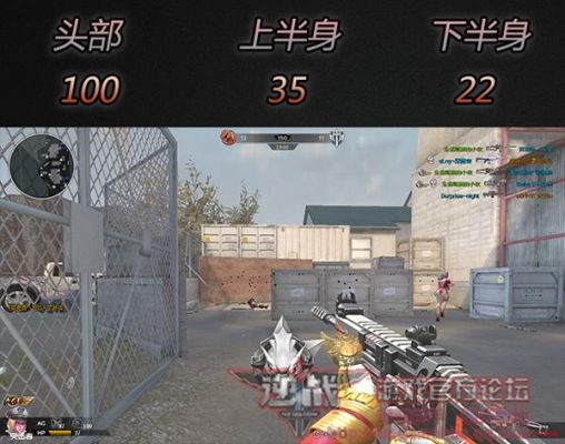 逆战scar怎么练爆头？-新手如何练爆头