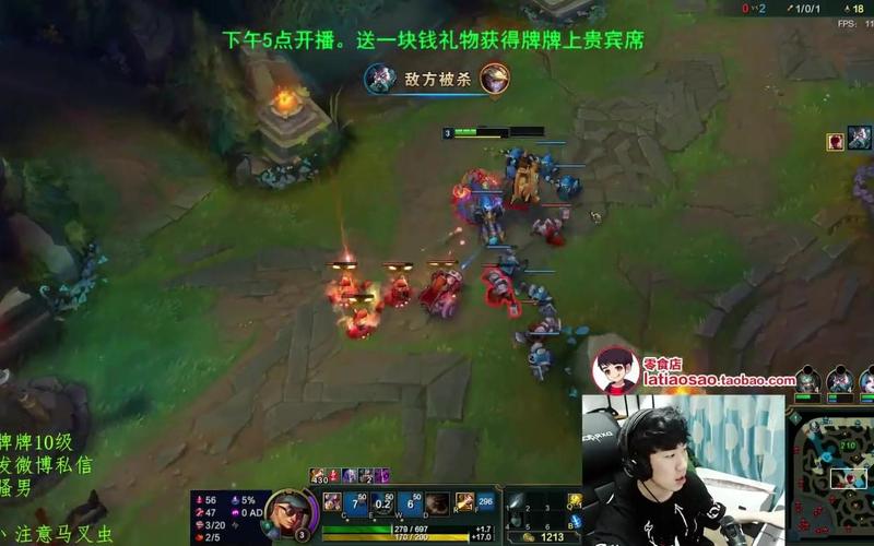 瞎子打野先加啥-新手瞎子打野解说视频