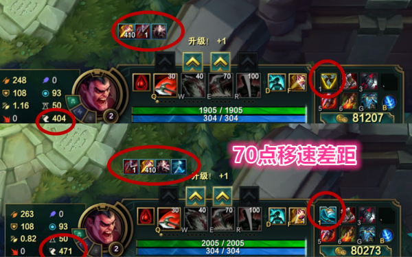 lol端游新手诺手怎么出装？-新手英雄选诺手