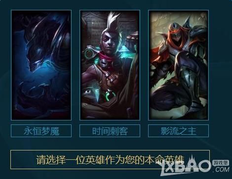 劫w怎么刷新cd？-新手召唤师大礼包出劫