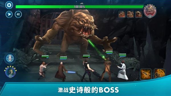奥特银河大怪兽剧情？-星球大战银河英雄传新手侵略