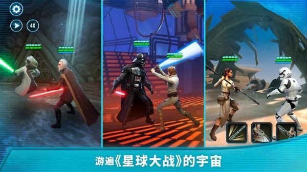 奥特银河大怪兽剧情？-星球大战银河英雄传新手侵略