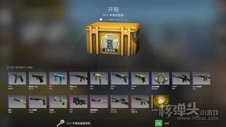 csgo新手有什么奖励？-英雄联盟都有哪些新手福利