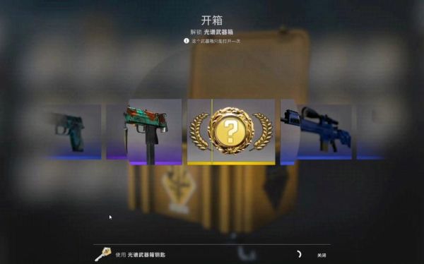 csgo新手有什么奖励？-英雄联盟都有哪些新手福利