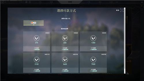 valorant新手任务怎么过？-英雄联盟完成新手任务