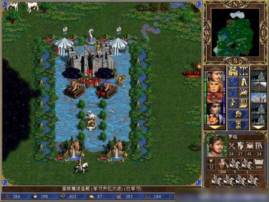 英雄无敌3怎么排兵布阵，还有城镇的建设顺序，本人新手，希望老玩家指点指点？-英雄无敌手游新手攻略商店