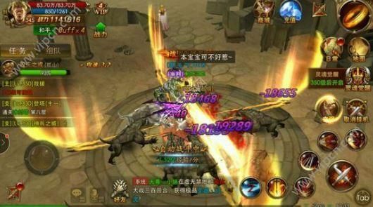 永恒纪元巅峰弓手力量和敏捷怎么加？-永恒纪元手游新手弓手技能