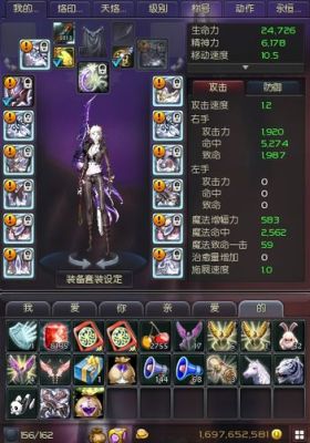 永恒岛封魔怎么获得？-永恒之塔复仇之花新手礼包