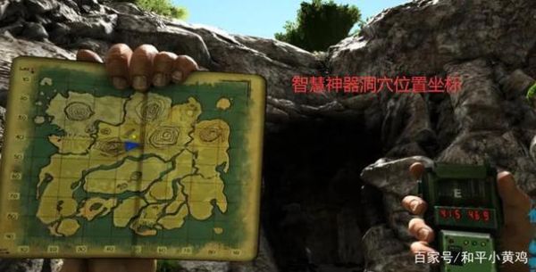 方舟孤岛新手攻略？-孤岛求生新手教程视频大全