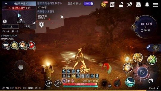 黑色沙漠克罗恩石怎么获得？-黑色沙漠 新手种什么用