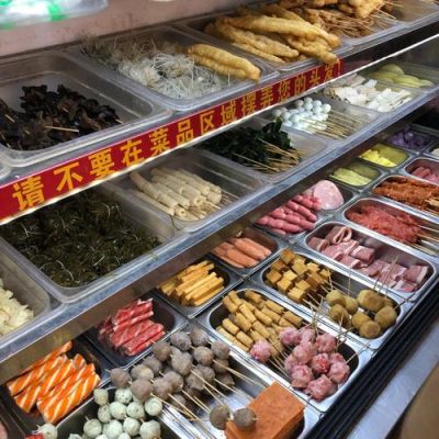 做麻辣烫的小游戏？-角色扮演新手村打蘑菇