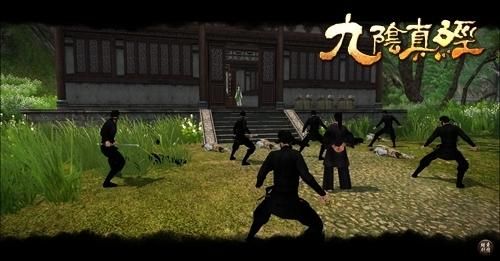 九阴真经华山派入门条件？-九阴君子堂新手攻略