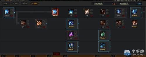 魂之刃2职业进阶技能怎么配？-?`魂之刃新手攻略
