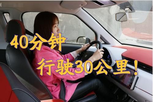 驾驶1000公里算新手吗？-开1万公里不算新手