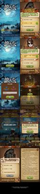 网易狼人杀新手怎么盘逻辑？-狼人杀6人新手局视频