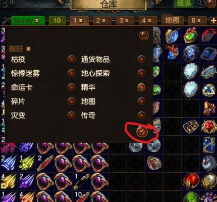流放之路法术伤害影响召唤物吗？-流放之路新手法术