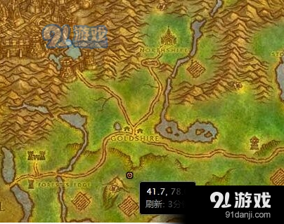 魔兽世界新手任务的金牙任务，金牙在那里？-魔兽世界新手100级任务攻略