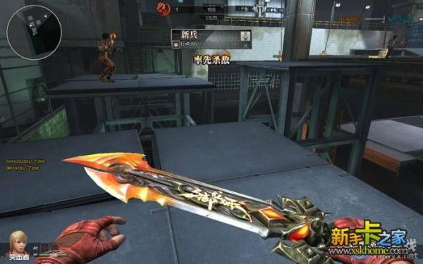 逆战新手怎么搞武器？-逆战武器新手武器