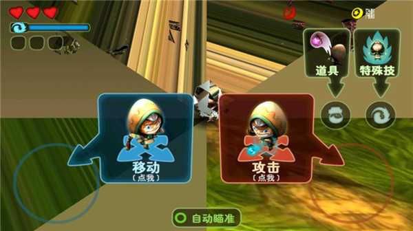 奇幻射击最后两个人物怎么解锁？-奇幻射击2 新手