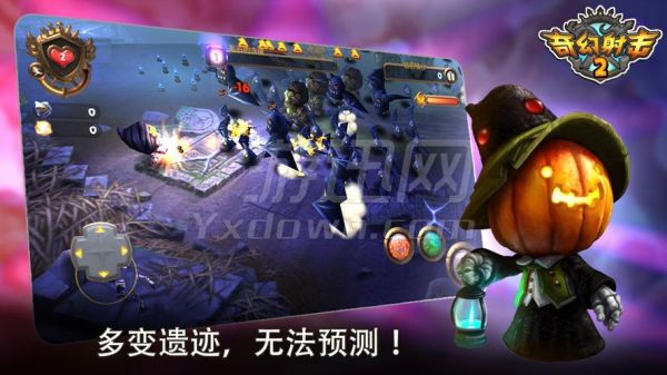 苹果系统怎么下载奇幻射击？-奇幻射击2新手的信