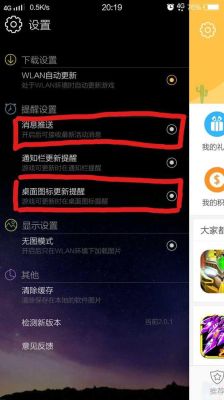 问一下大神们，手机应用软件是怎么识别手机是什么设备的啊？-软件如何识别新手机