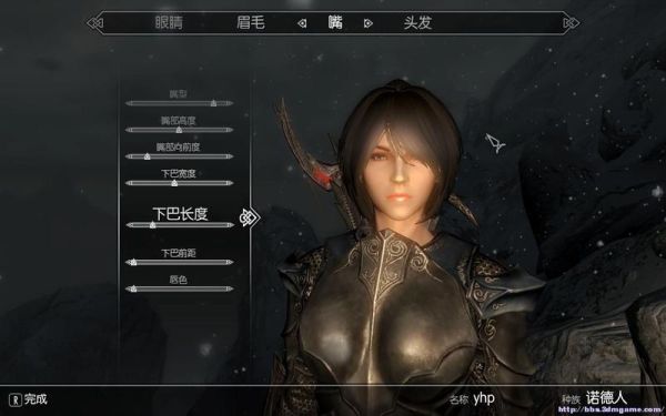 上古卷轴5新手玩什么职业？-上古卷轴 新手教程