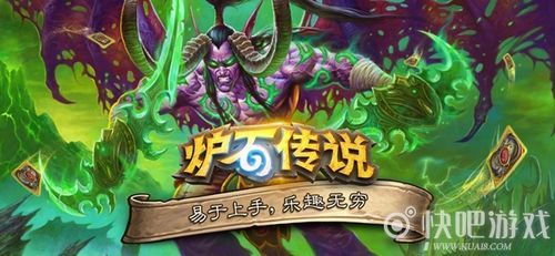 与波克仙魔九界类似的游戏？-网易像炉石的新手游