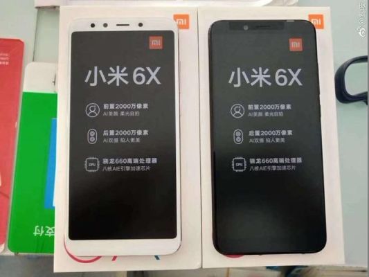 小米之家买手机的好处？是不是拆开以后发现故障立马换机？-小米上市新手机有哪些好处