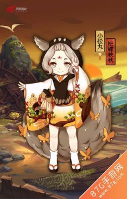 妖琴师和小松丸哪个好？-小松丸值得新手培养吗