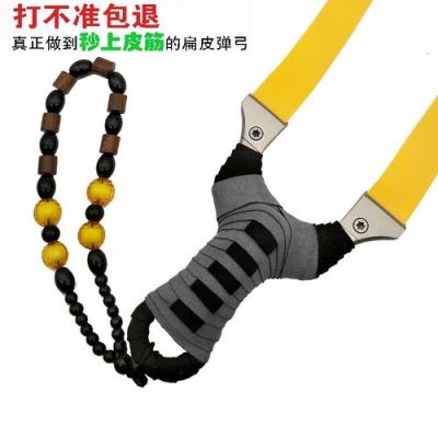 扁皮筋用快压弓还是圆头弓好？-新手扁皮弹弓推荐