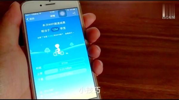新手机如何提高网速？-新手机 网速很慢怎么办