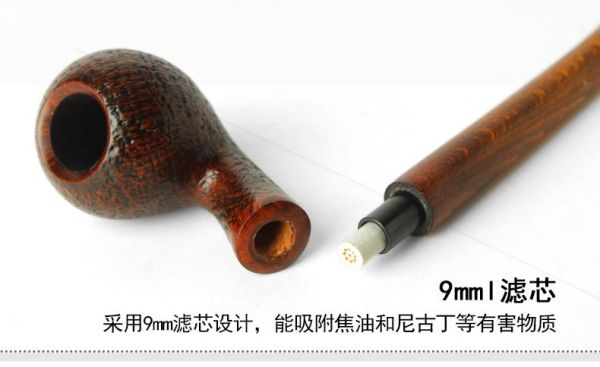 新手，想问下Vauen德国华云限量发行的魔戒系列烟斗怎么样？-新手看指环王