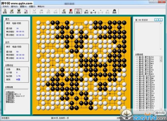 围棋初学者哪款app好用？-新手妈妈带孩子软件
