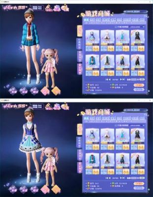 炫舞时代怎么精染衣服？-炫舞新手装叫什么东西